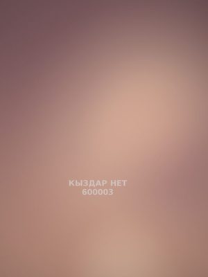 Фотография Дарья