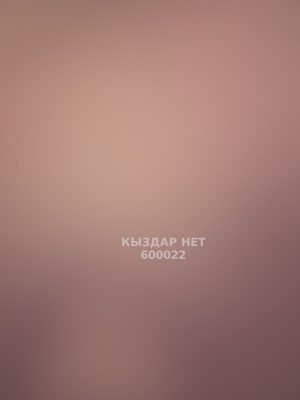 Фотография Денис