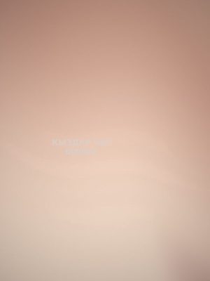 Фотография Сауле