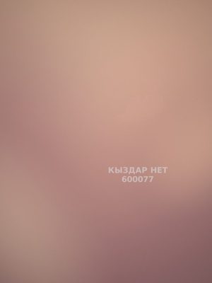 Фотография Марина