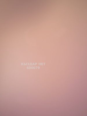 Проститутка Актобе Анкета №600079 Фотография №1