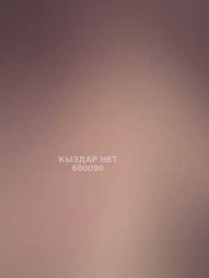 Фотография Анастасия