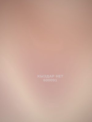 Фотография Ксения