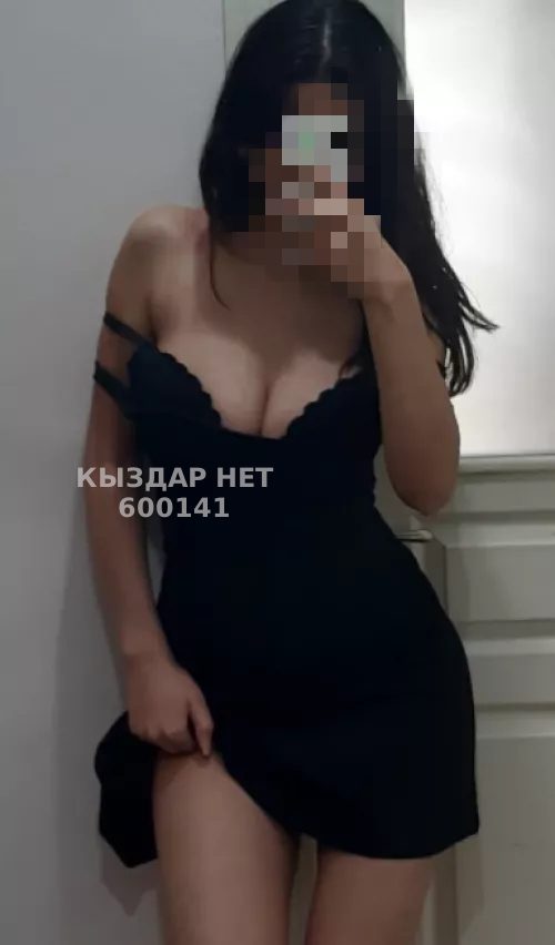 Проститутка Актобе Анкета №600141 Фотография №1