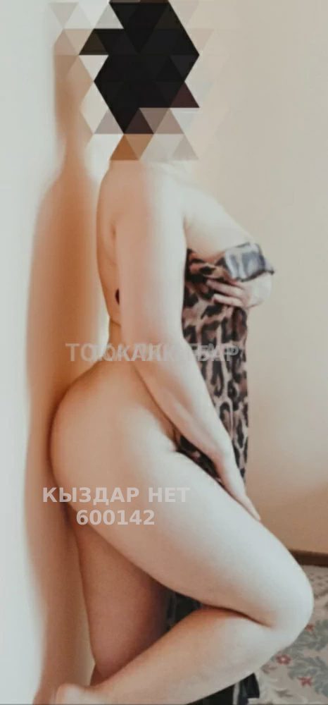Проститутка Атырау Анкета №600142 Фотография №1