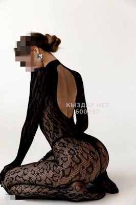 Проститутка Астаны Анкета №600237 Фотография №1
