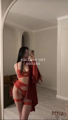 Проститутка Астаны Анкета №600244 Фотография №1