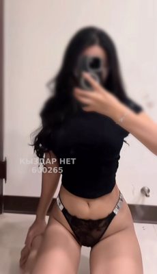 Проститутка Алматы Анкета №600265 Фотография №1