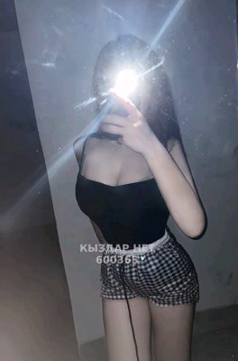 Фотография Милана🍒