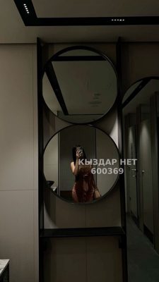 Проститутка Караганды Анкета №600369 Фотография №1