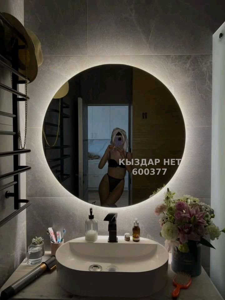 Проститутка Караганды Анкета №600377 Фотография №1