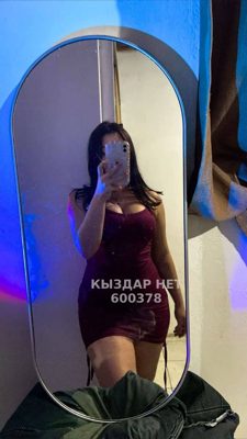 Фотография Элья
