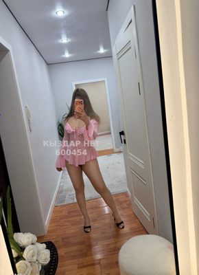 Проститутка Астаны Анкета №600454 Фотография №1