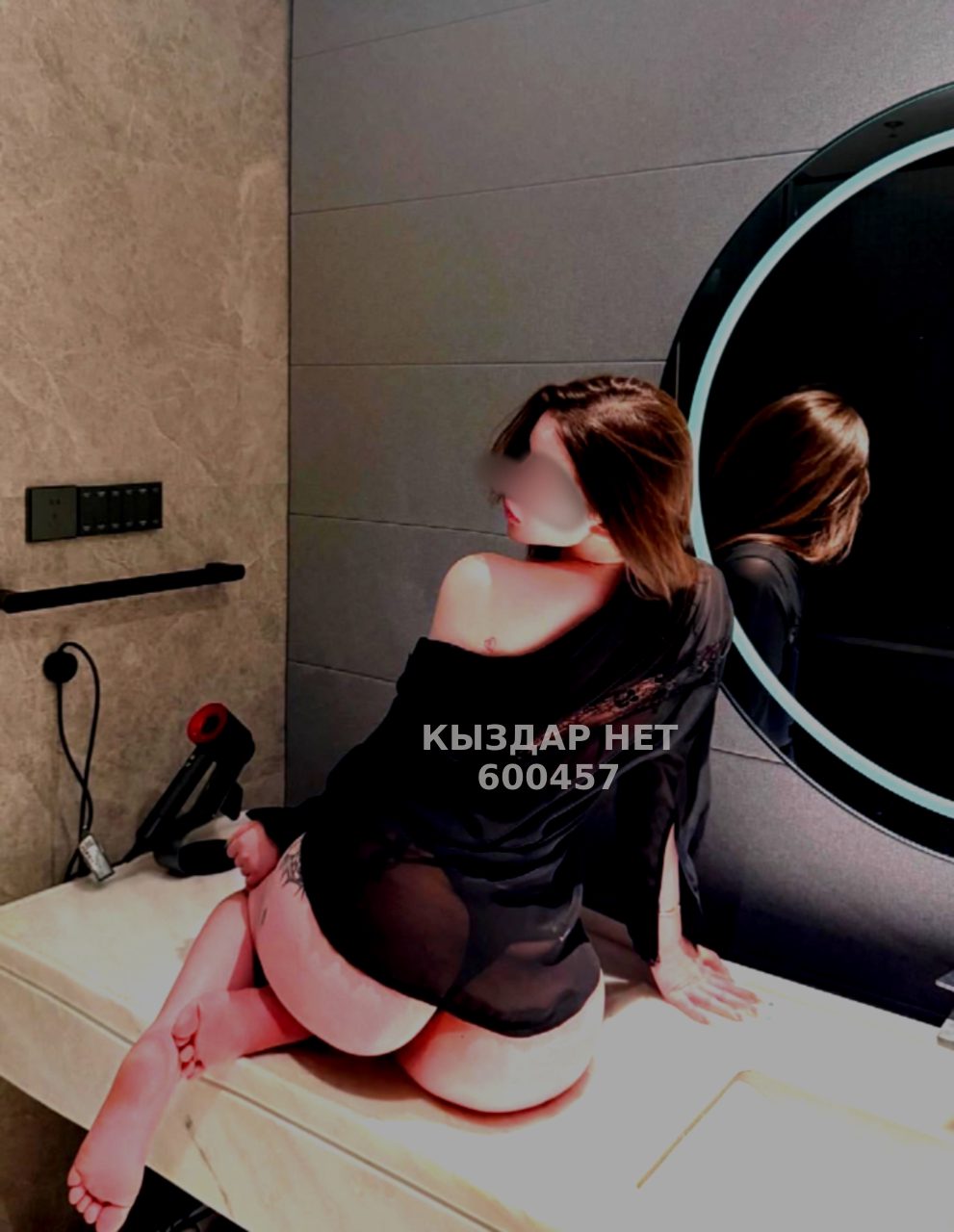 Проститутка Алматы Анкета №600457 Фотография №1
