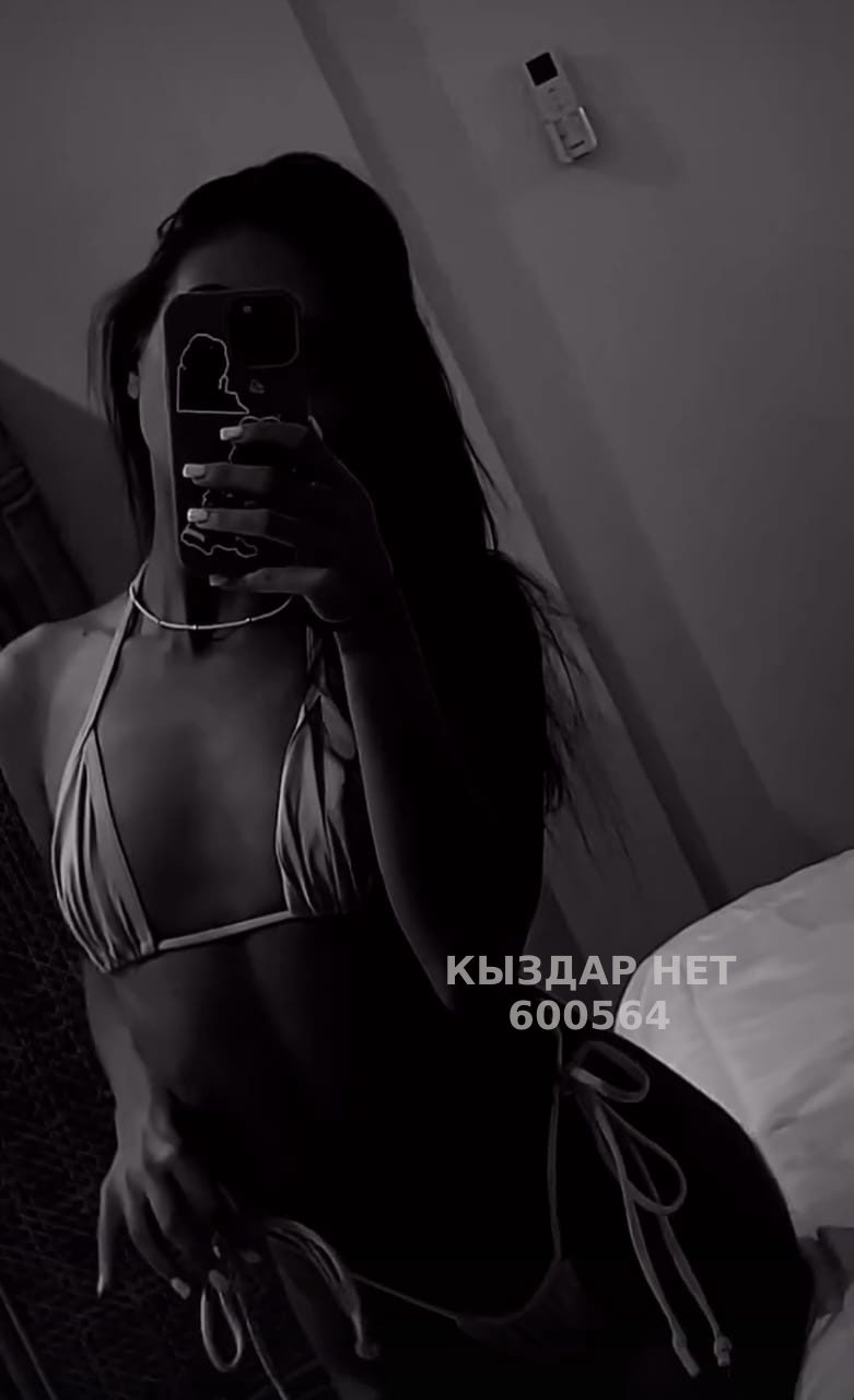 Проститутка Экибастуза Анкета №600564 Фотография №1