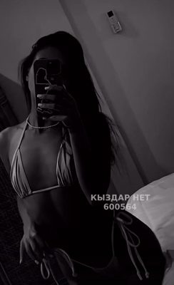 Проститутка Экибастуза Анкета №600564 Фотография №1