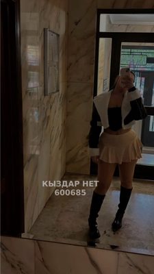 Проститутка Экибастуза Анкета №600685 Фотография №1
