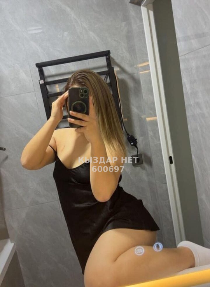 Проститутка Шымкента Анкета №600697 Фотография №1