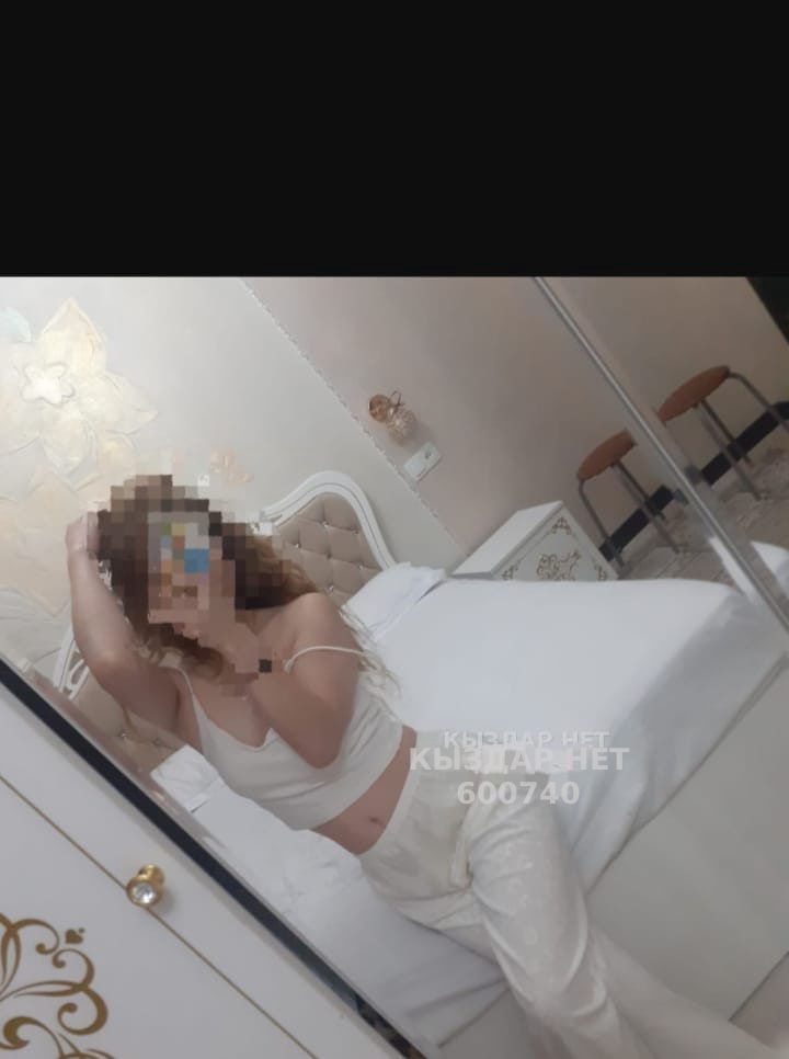 Проститутка Кызылорды Анкета №600740 Фотография №1