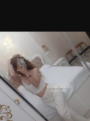 Фотография Дия