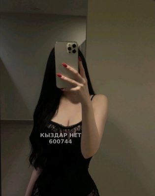 Проститутка Уральска Анкета №600744 Фотография №1