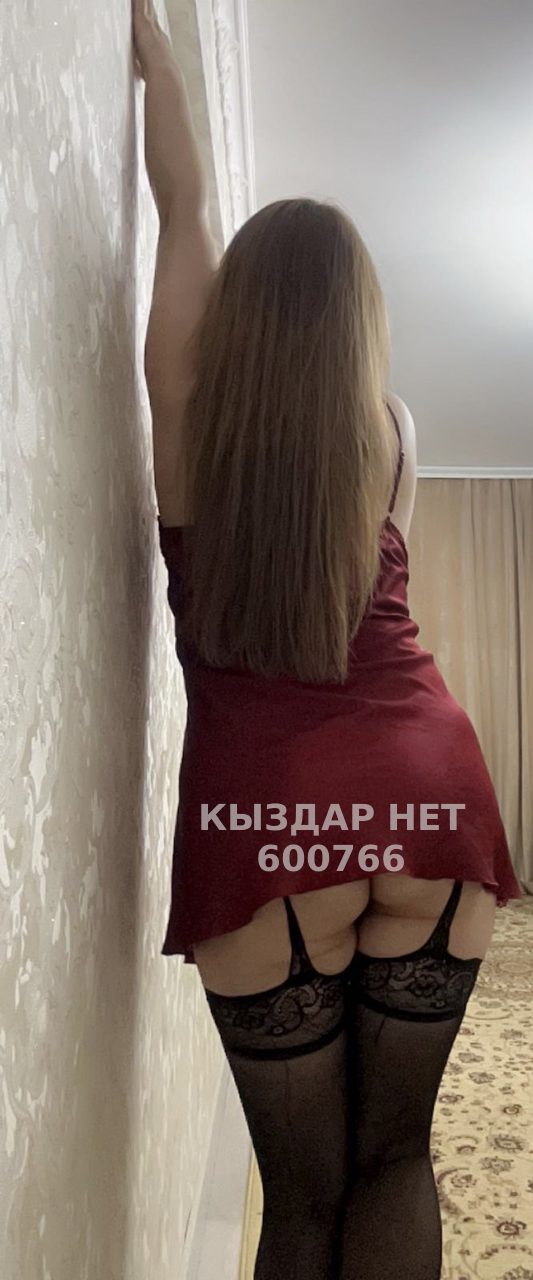 Проститутка Усть-Каменогорска Анкета №600766 Фотография №1