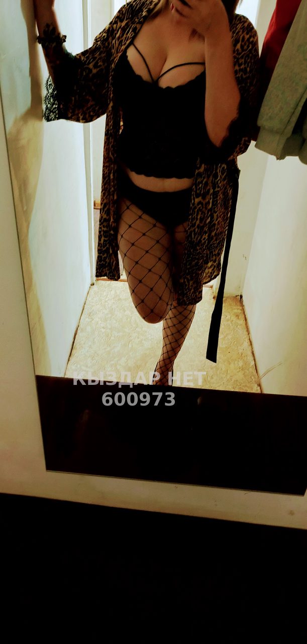 Проститутка Жезказгана Анкета №600973 Фотография №1