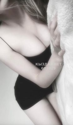 Фотография Арзу❤️
