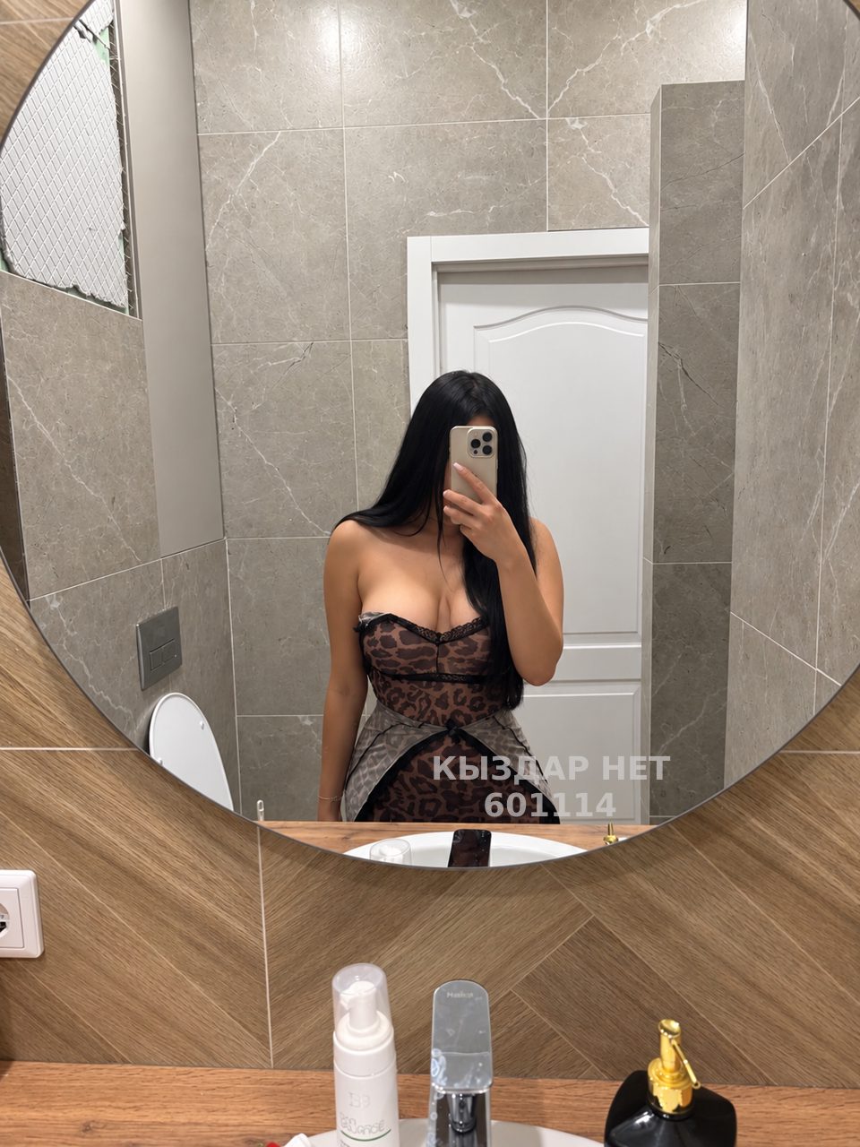 Проститутка Экибастуза Анкета №601114 Фотография №1