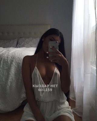 Проститутка Астаны Анкета №601159 Фотография №1