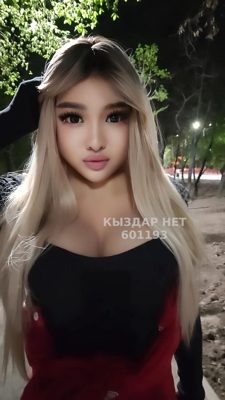 Фотография Sexy Trans