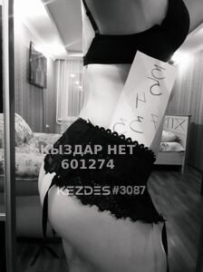 Проститутка Костаная Анкета №601274 Фотография №1