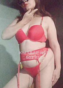 Фотография Алина горловой автоминет выезд