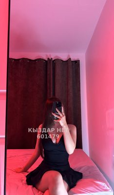 Проститутка Кызылорды Анкета №601479 Фотография №1