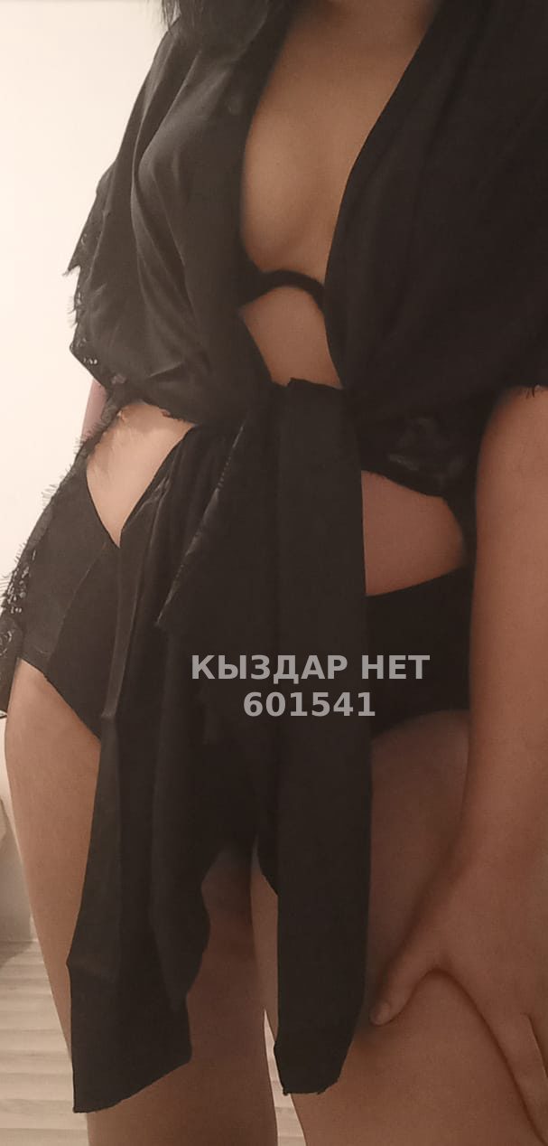 Проститутка Алматы Анкета №601541 Фотография №1