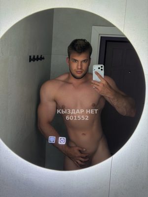 Фотография Мечта