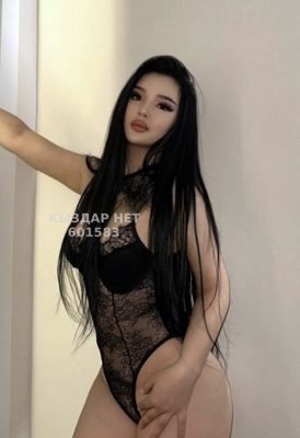 Фотография Мадина и Ева Боди