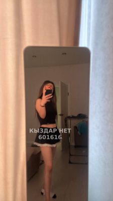 Проститутка Павлодара Анкета №601616 Фотография №1
