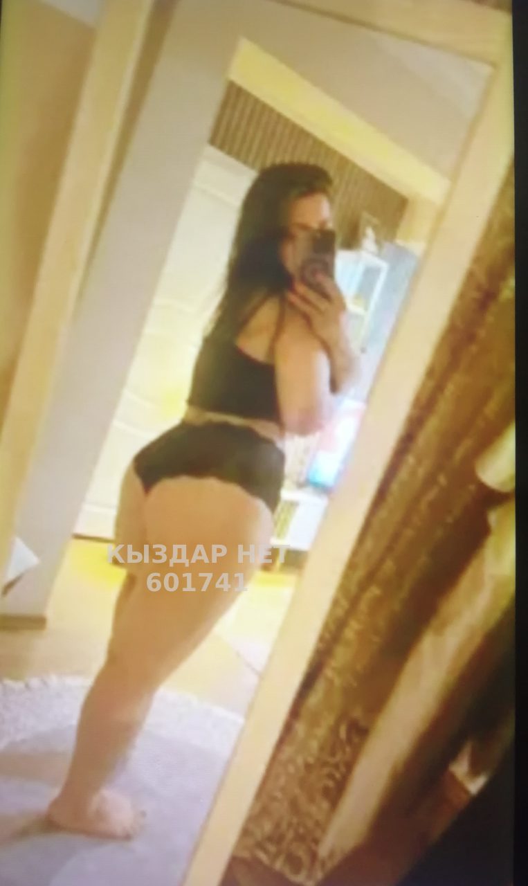 Проститутка Кызылорды Анкета №601741 Фотография №1