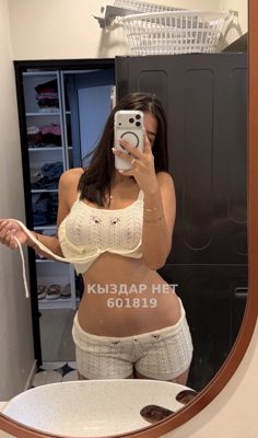 Проститутка Павлодара Анкета №601819 Фотография №1