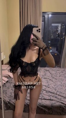 Проститутка Актау Анкета №601854 Фотография №1