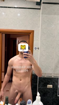 Фотография Арсен
