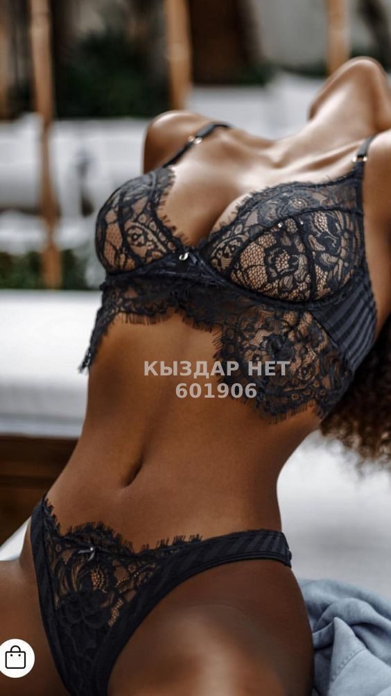 Проститутка Павлодара Анкета №601906 Фотография №1