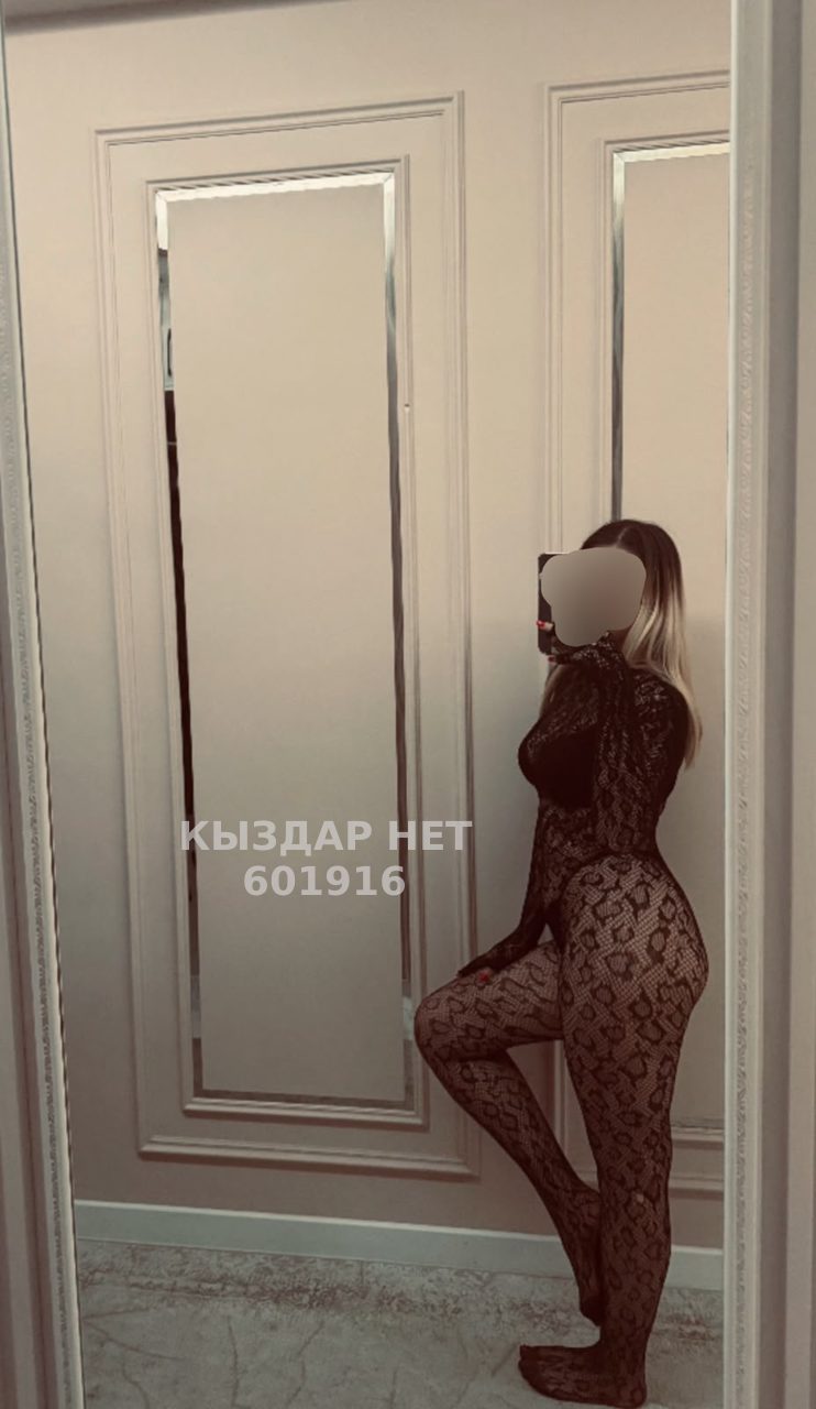 Проститутка Шымкента Анкета №601916 Фотография №1