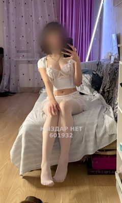 Проститутка Астаны Анкета №601932 Фотография №1