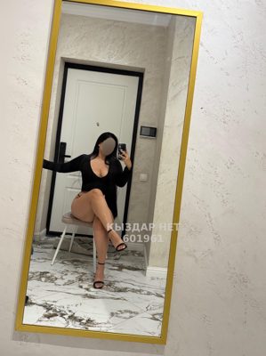 Фотография Diana
