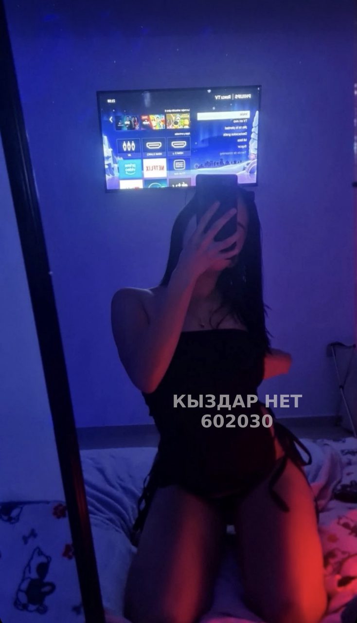 Проститутка Кокшетау Анкета №602030 Фотография №1