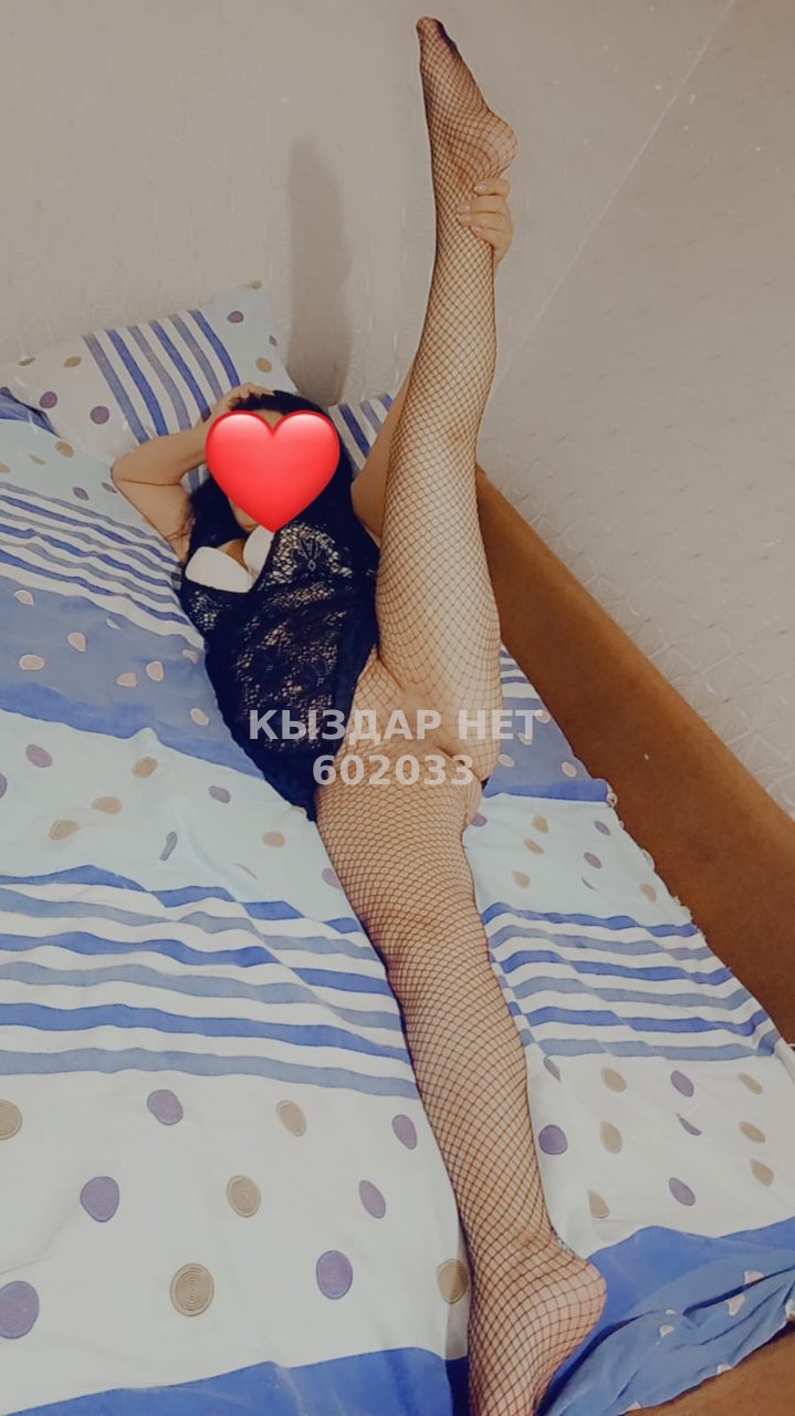 Проститутка Астаны Анкета №602033 Фотография №1