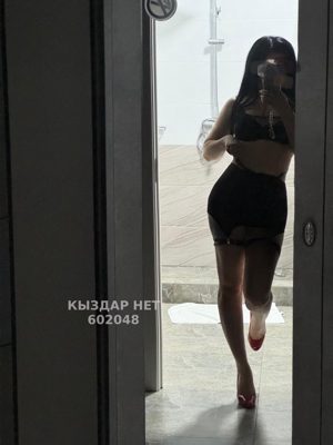 Проститутка Тараза Анкета №602048 Фотография №1