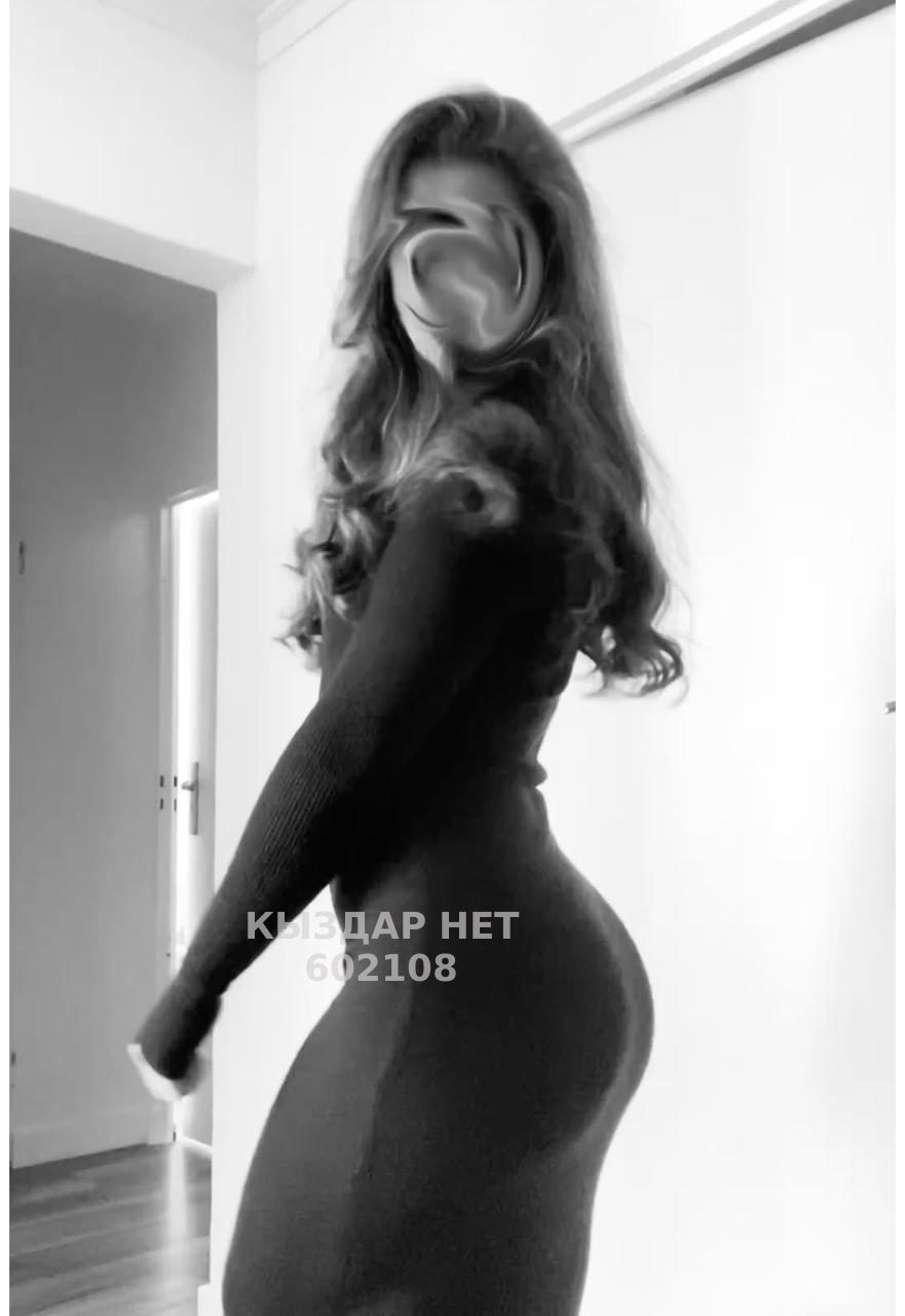 Проститутка Астаны Анкета №602108 Фотография №1